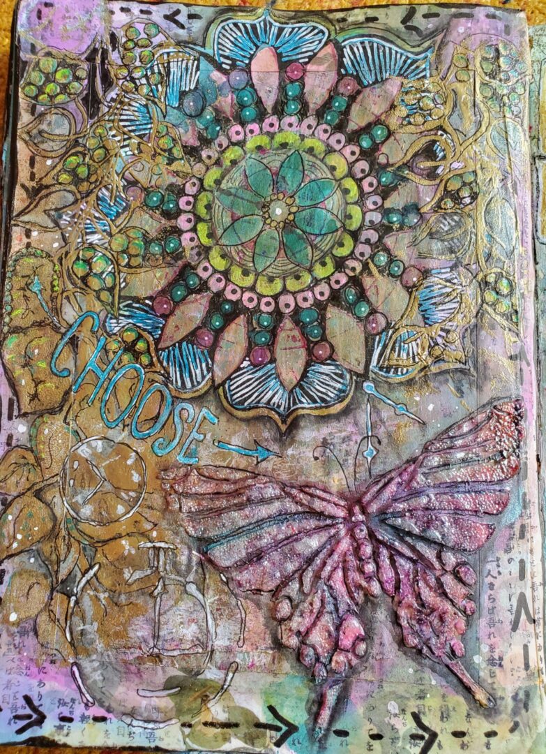 New Wants Art Journal Page